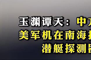gambling ordinance hong kong Ảnh chụp màn hình 0
